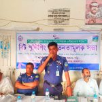 সার্ক মানবাধিকার ফাউন্ডেশন খুলনা মহানগরের উদ্যোগে অস্বচ্ছল পত্রিকা সরবরাহকারী পেলেন নতুন বাইসাইকেল