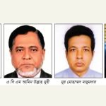 বাউফল স্বাস্থ্য কমপ্লেক্স পানি না থাকায় রোগীরা সীমাহীন দুর্ভোগের শিকার