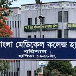 সাফল্য পেতে ‘পাফ ড্যাডি’র সঙ্গে ঘনিষ্ঠ উঠতি নায়িকারূপী পরীমণি!