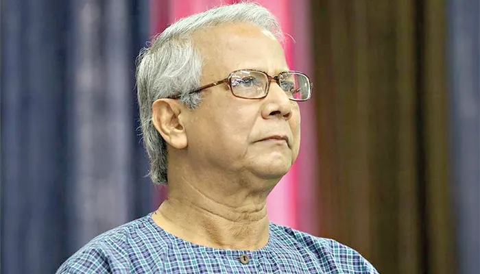 ড. ইউনূসের বিচার স্থগিত এবং সুষ্ঠু ও অংশগ্রহণমূলক নির্বাচনের আহ্বান 7 71456 yunus