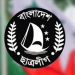 বরিশালের সরকারি দুই বিদ্যালয় ৮ শিক্ষার্থীকে  ভর্তির নির্দেশ হাইকোর্টের