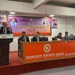 ঝালকাঠিতে হত্যাচেষ্টায় ৬ জনের নামে মামলা