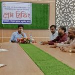 কুয়েতে শেখ কামালের ৭৪তম জন্মবার্ষিকী উদযাপন