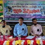 কুয়েতে বঙ্গমাতা শেখ ফজিলাতুন নেছা ৯৩তম জন্মবার্ষিকী উদ্‌যাপন।