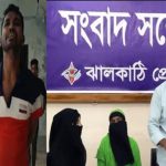 বাউফলে প্রতিবন্ধী থেকে  ঘুষ নেয় ডিএসবি সদস্য  মো. জসিম উদ্দিন