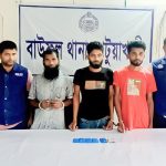 বাউফলে আ’লীগের প্রস্ততিমূলক সভা অনুষ্ঠিত