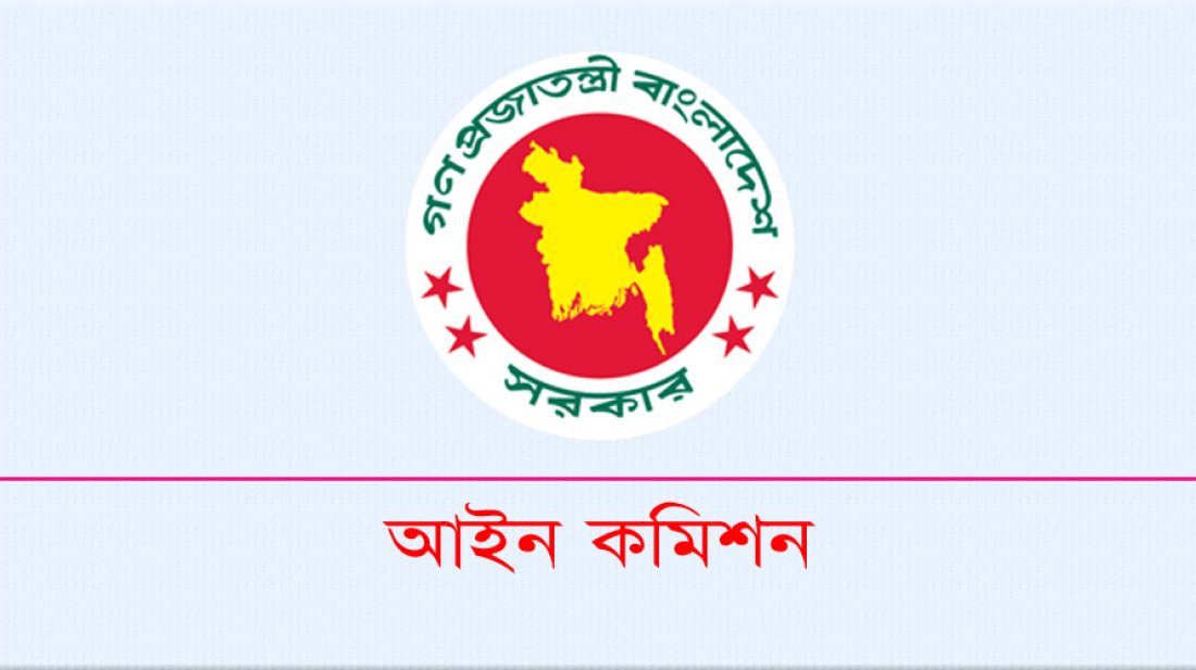 আইন কমিশনের প্রতিবেদন : ১৫ বছরে মামলাজট দ্বিগুণ, বিচারাধীন ৪২ লাখ 25 ain c 4a26c82867231162551f5a6d04f55b0f