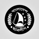 ৩০ দিনের মধ্যে বিয়ে না করলে সহকারী শিক্ষককে শাস্তির নোটিশ
