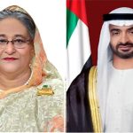 জালে উঠল ৯৬ মণ ইলিশ