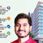 ডিজিটাল নিরাপত্তা আইনের কেবল নাম পরিবর্তন, গণতান্ত্রিক আন্তর্জাতিক সম্প্রদায়ের সাথে প্রতারণা