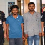 লোভে ব্যবসায়ী খোয়ালেন ৫ কোটি টাকা