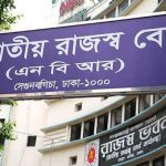 অপুর আবার বিয়ে!