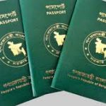 কুয়েতে শেখ কামালের ৭৪তম জন্মবার্ষিকী উদযাপন