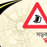 গোয়েন্দা নজরদারিতে এমটিএফই’র ৪০০ সিইও
