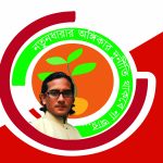 ঝালকাঠিতে হত্যাচেষ্টায় ৬ জনের নামে মামলা