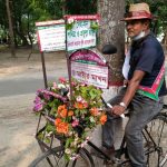 বঙ্গমাতার ৯৩তম জন্মবার্ষিকী আজ