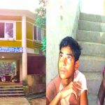নলছিটির বহরমপুর সরকারি প্রাথমিক বিদ্যালয়ের প্রধান শিক্ষক এর বিরুদ্ধে অভিযোগ