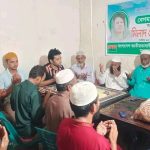 কুয়েতে উইমেন্স এমপাওয়ারমেন্ট  অর্গানাইজেশনের অভিষেক অনুষ্ঠিত