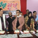 বরিশালে সাংবাদিকতার সেকাল-একাল