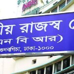রাজের জন্য পরীর আফসোস!