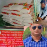 নিজের বিদ্যালয়ে না গিয়ে স্ত্রীর বিদ্যালয়ে ক্লাস করান স্বামী