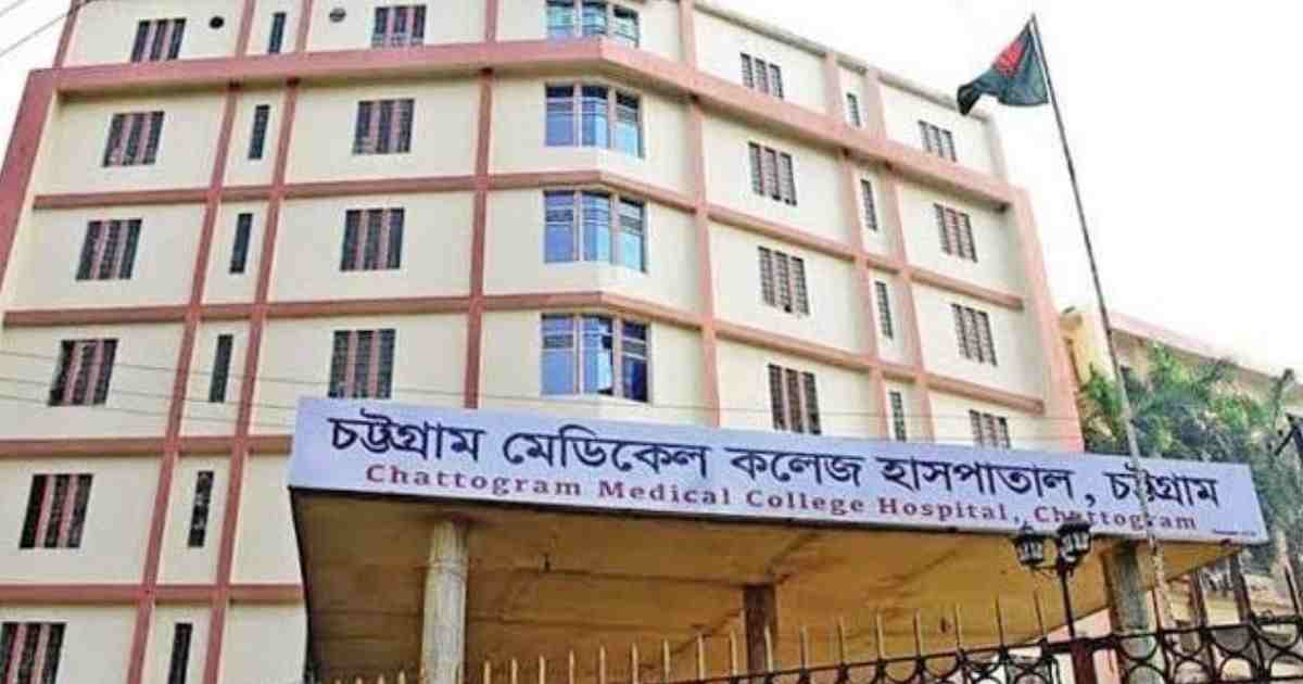 চমেক হাসপাতালে যুক্ত হচ্ছে ১০ শয্যার আইসিইউ 9 8091026 Untitled design 2022 02 28T213336.159