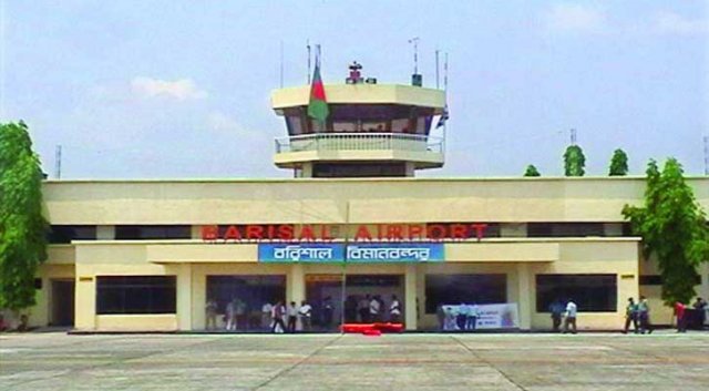 ঢাকা বরিশাল আকাশপথ বিদায় নিচ্ছে ইউএস-বাংলা : বন্ধের পথে বিমান 5 88ba2679e434ac7d59223b48659f415e 5f097f6131c6e