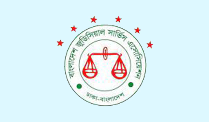 Bangladesh Judicial Service Association 2107151338