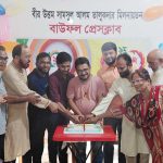 চট্টগ্রামের খাতুনগঞ্জে পাকিস্তানি পেঁয়াজ । দামে তেমন প্রভাব পড়েনি