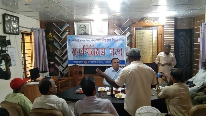 FB IMG 1695652700171