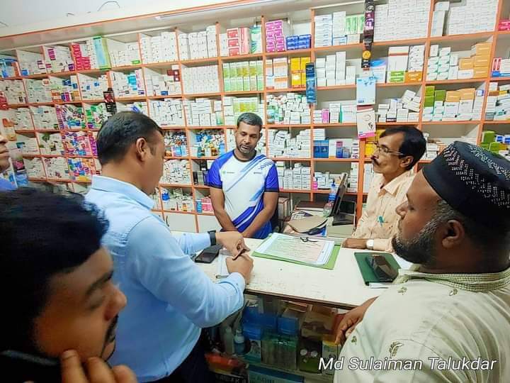 FB IMG 1695656549204