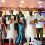 প্রধানমন্ত্রী শেখ হাসিনার ৭৭ তম জন্মদিন উদযাপন