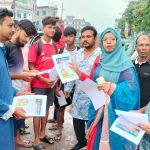 মধ্যনগরে চাচিকে নিয়ে বাতিজা উধাও