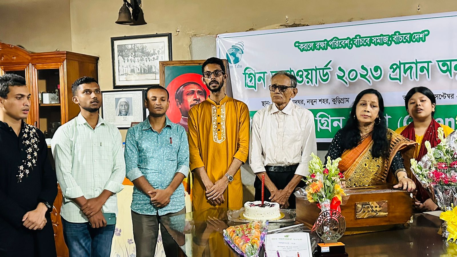 কুড়িগ্রামে সর্বজন শ্রদ্ধেয় সুব্রত ভট্টাচার্য'র ৮০ তম জন্মদিনে সম্মাননা প্রদান 13 IMG 20230924 WA0022