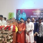 উলানিয়া হাট স্কুল অ্যান্ড কলেজের প্রিয়াংকা কর্মকার বক্তৃতায় জাতীয় পর্যায়ে প্রথম 