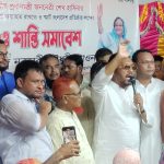 ঝালকাঠিতে রোডমার্চ সফল করেছে বিএমপি