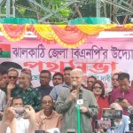 বরগুনায় বেড়েছে ডেঙ্গু, প্রতিরোধে কাজ করছেন স্বেচ্ছাসেবক লীগ