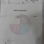 বাউফলে ১৯৫ জন মুক্তিযোদ্ধা তালিকা যাচাই-বাছাই