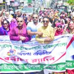 বিএনপিকে নারায়ণগঞ্জ ছাড়া করার হুঁশিয়ারি শামীম ওসমানের