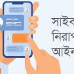 সাংবাদিকদের ওপর নিপীড়নে আমরা উদ্বিগ্ন: ম্যাথিউ মিলার