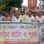 উজিরপুর ফ্রি চিকিৎসা সেবা দিলেন বাসদ নেত্রী ডা:মনিষা চক্রবর্ত্তী