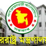 বাংলাদেশের চেয়ে স্বচ্ছ নির্বাচন আর কোন দেশে হয় প্রশ্ন প্রধানমন্ত্রীর