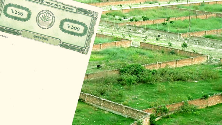 image 717306 1694535613