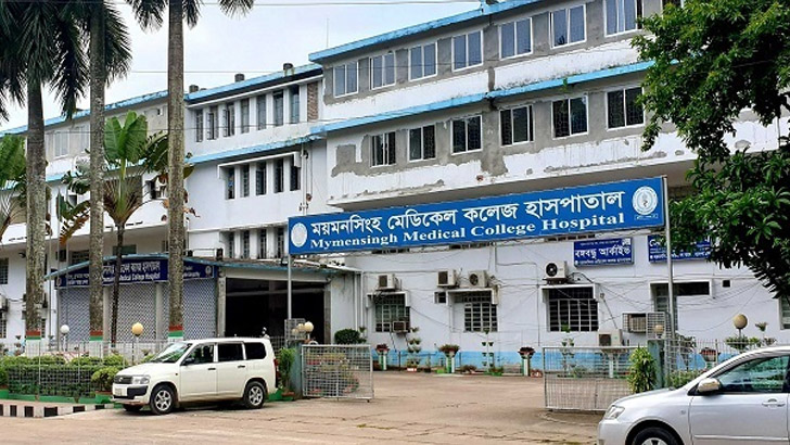 ময়মনসিংহ মেডিকেলের ৫০ কোটি টাকার টেন্ডার 7 image 720675 1695313746