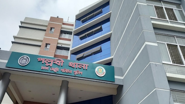 মৃত্যুবার্ষিকীতে এসে আটক বিএনপির ৪৫ নেতাকর্মী 16 image 721608 1695509439