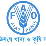 বরিশাল মহানগর মহিলাদলের প্রতিষ্ঠাবার্ষিকী উপলক্ষে বর্ণাঢ্য র‌্যালী