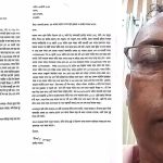 চবিতে রাতভর তুলকালামে ৩০ কোটি টাকার ক্ষয়ক্ষতি