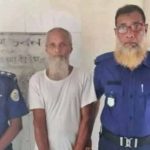 বোয়ালখালী চেয়ারম্যানের পরিবারের সম্পদের খোঁজে দুদক