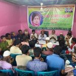 বাউফলে দৈনিক আজকের দর্পন এর প্রতিষ্ঠা বার্ষিকী