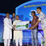পেকুয়ায় রাতের আধারে যুবককে ছুরিকাঘাত